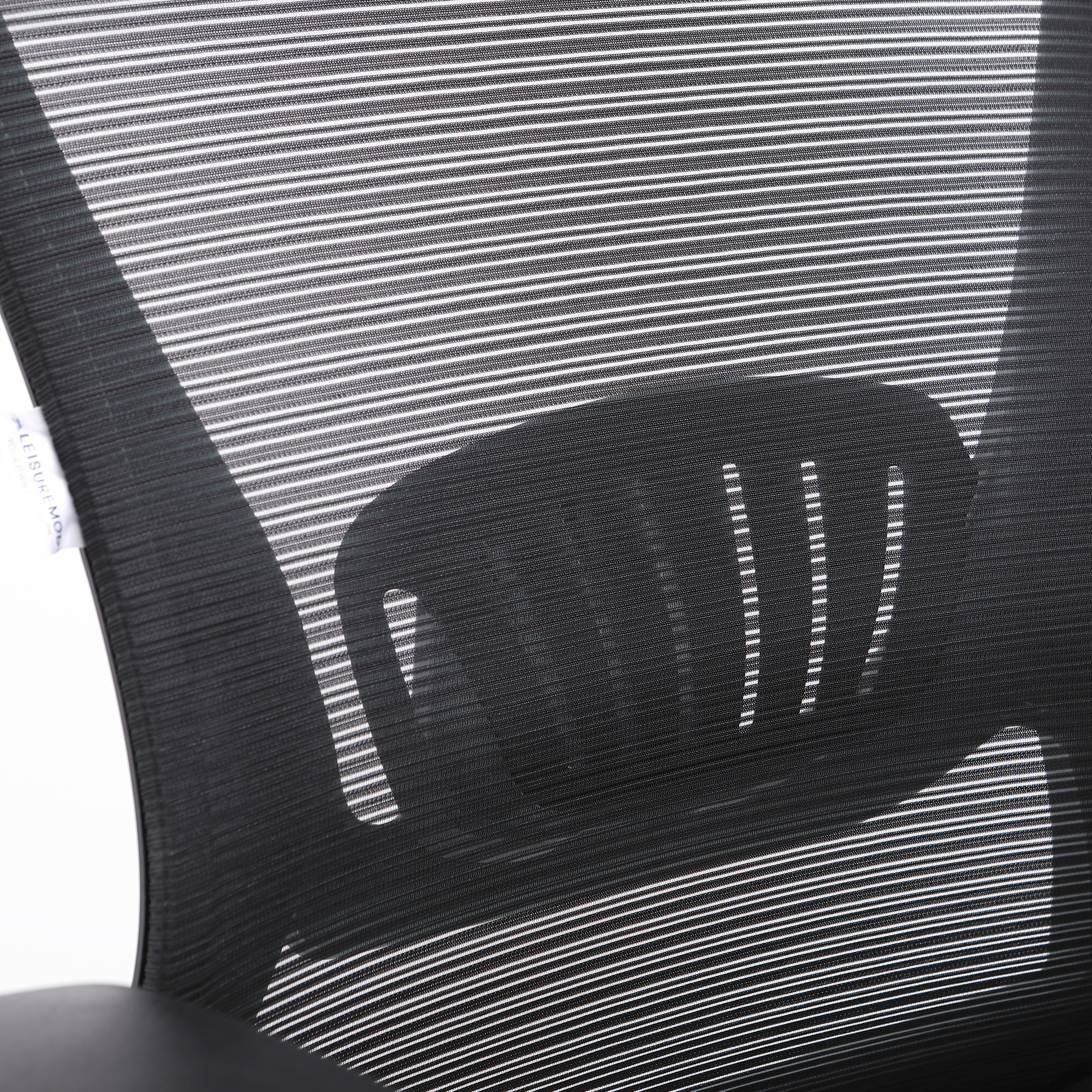 Amanda Adjustable Height Mesh Office Chair with Nylon Frame - Swivel and Tilt Mechanism