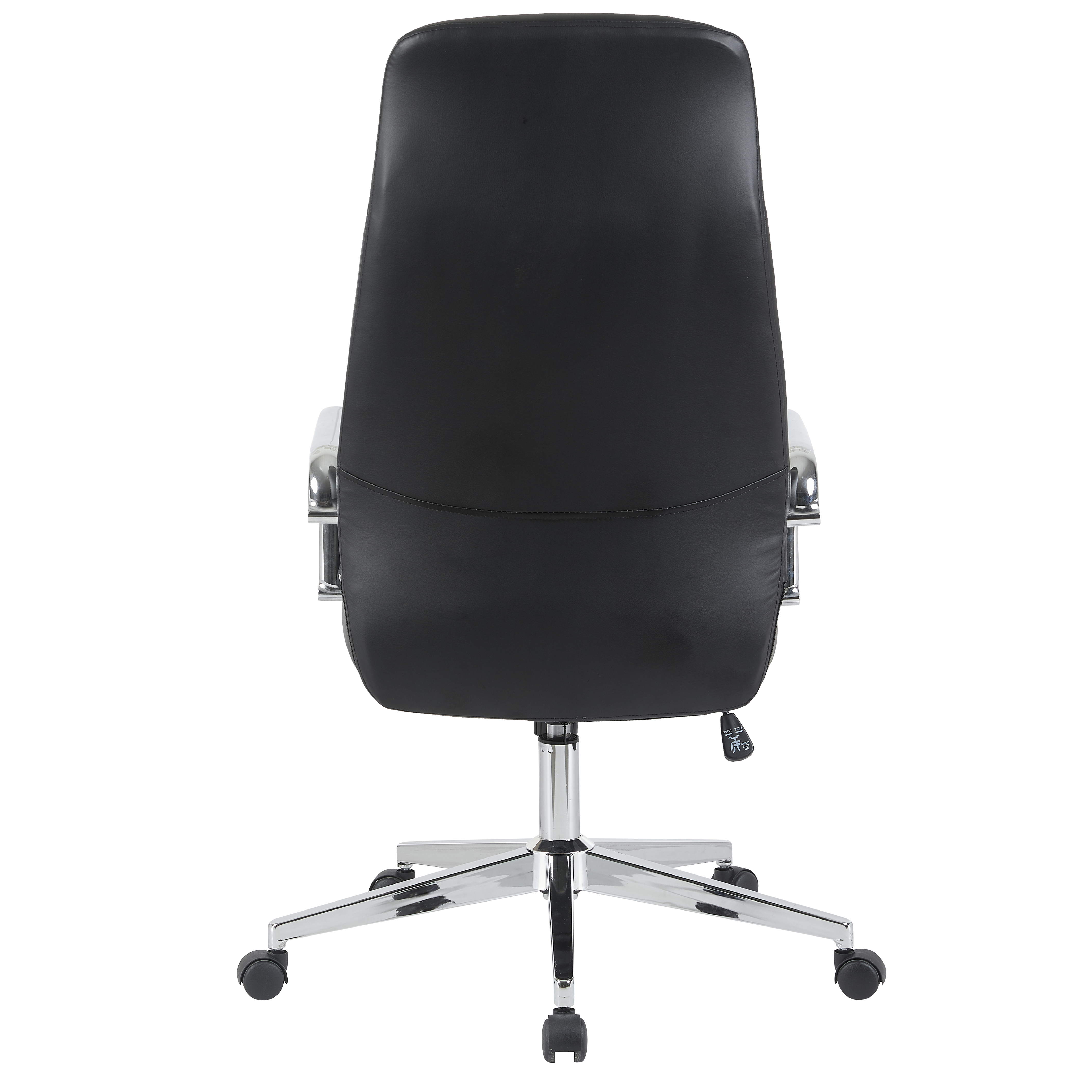 Flux Leather Office Chair Adjustable Height and Tilt with an Iron Frame