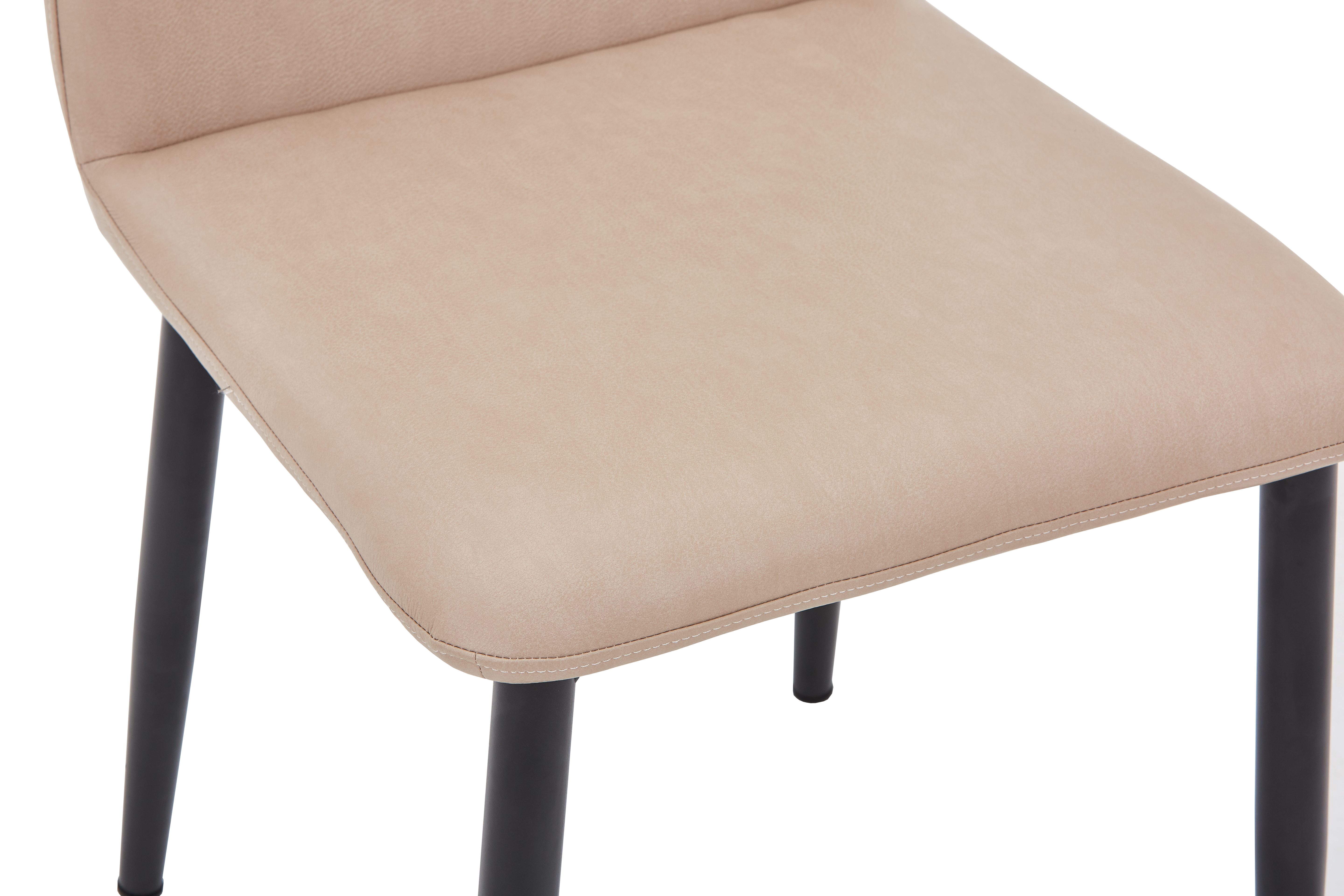 Mosaic Leather Dining Chair Curved Back Design with Steel Legs