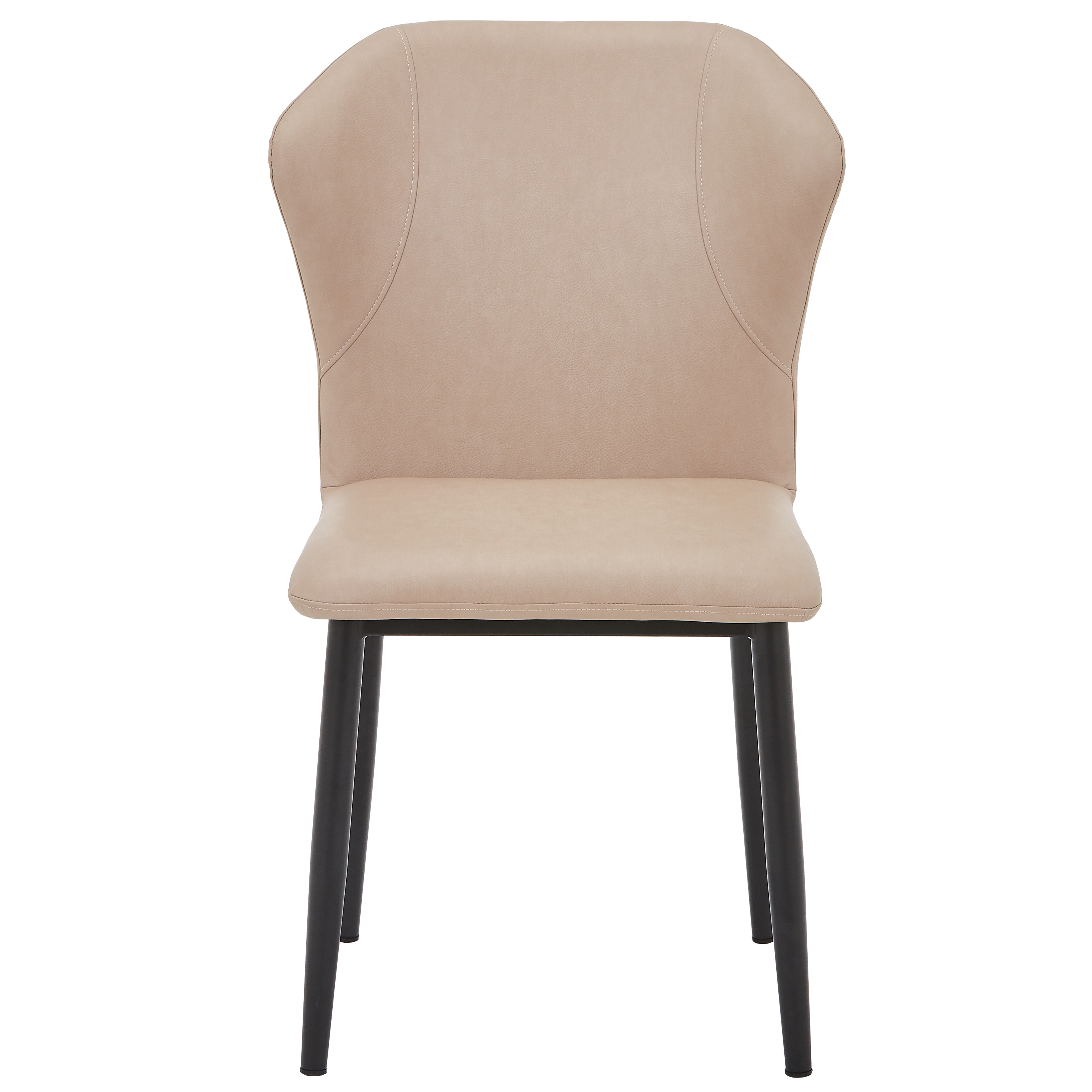 Mosaic Leather Dining Chair Curved Back Design with Steel Legs