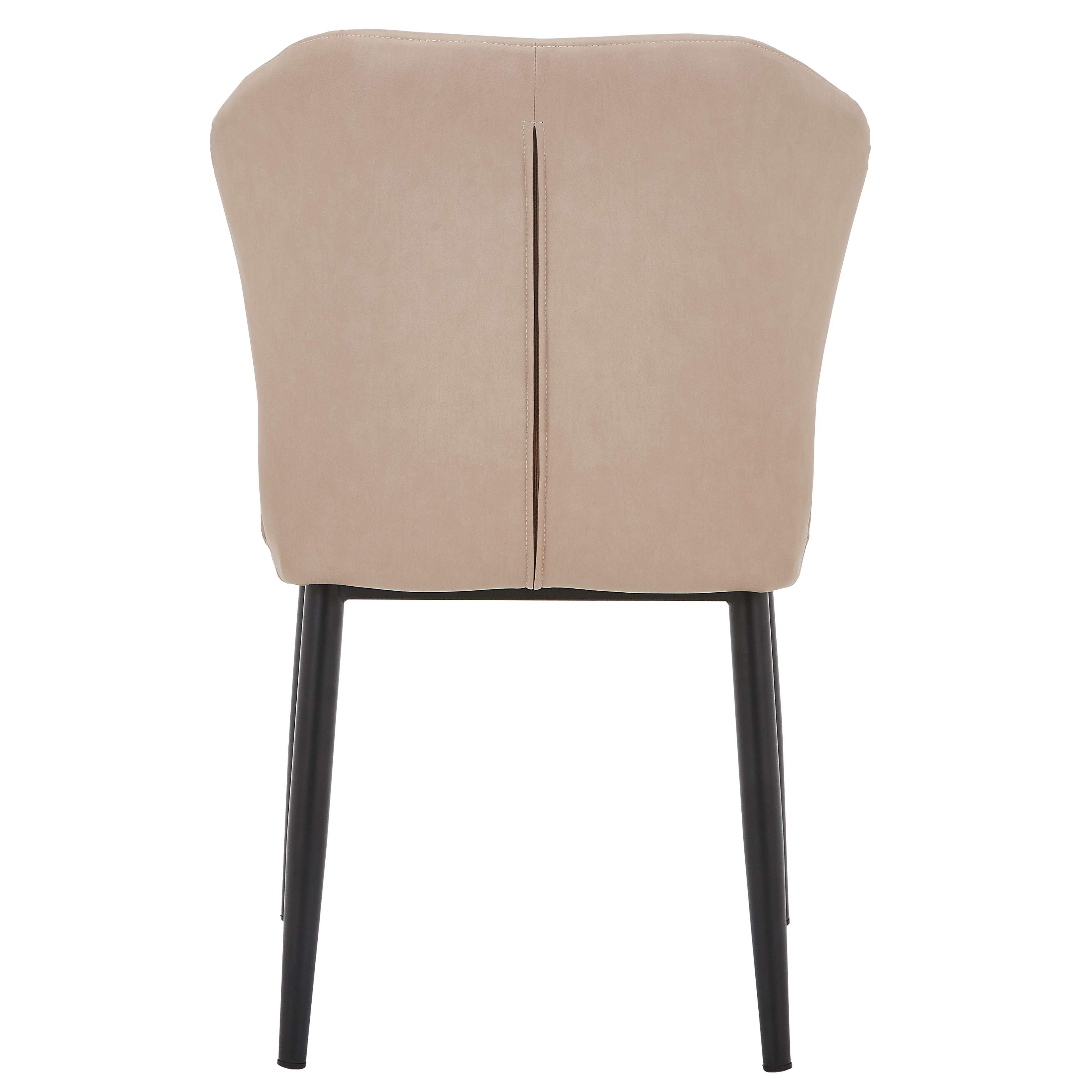 Mosaic Leather Dining Chair Curved Back Design with Steel Legs