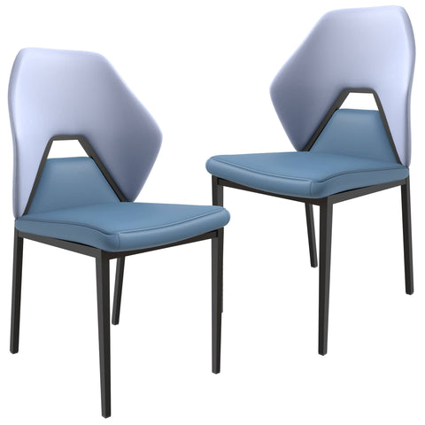 Eclat Collection Modern Upholstered Leather Dining Chair Set of 2