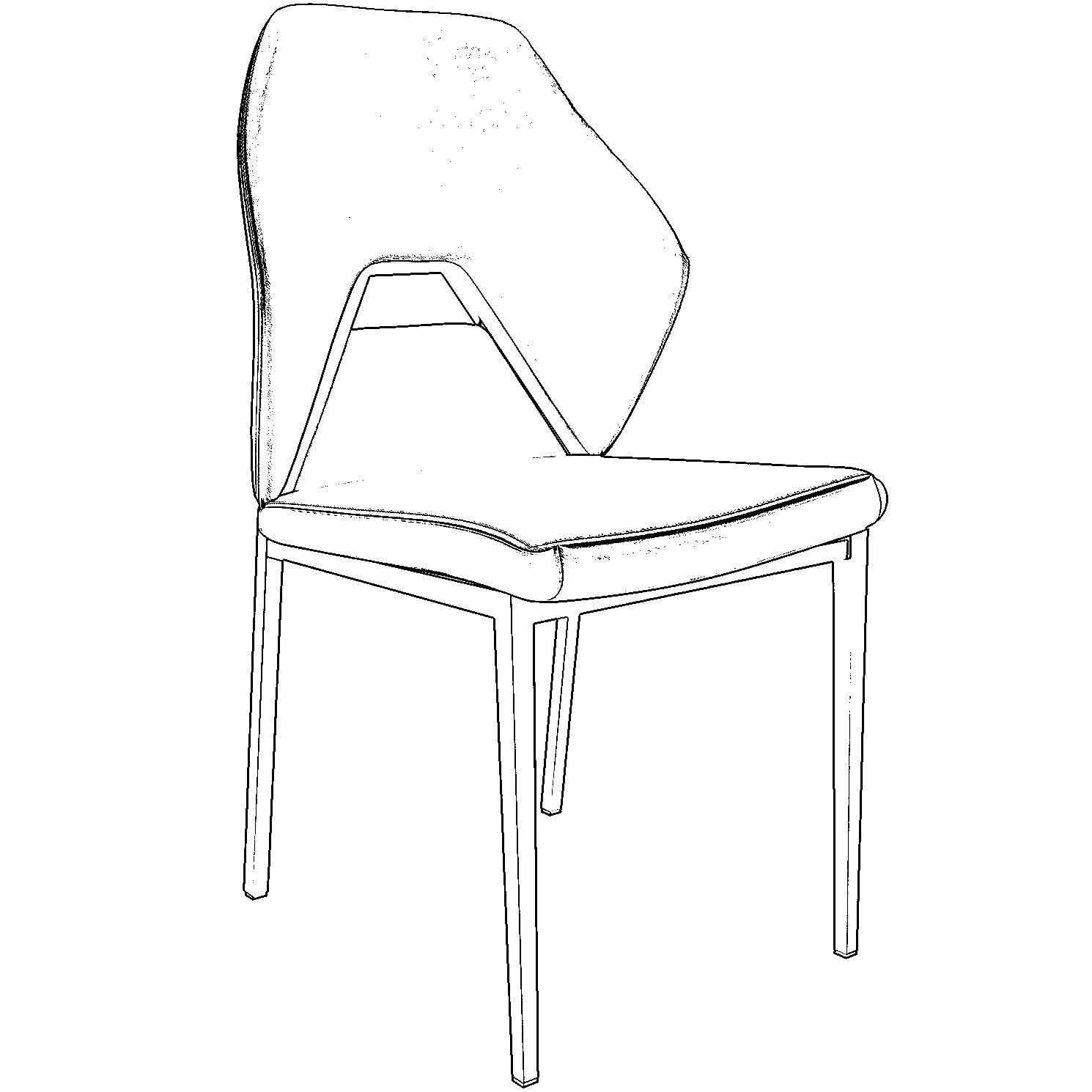 Eclat Collection Modern Upholstered Leather Dining Chair Set of 2