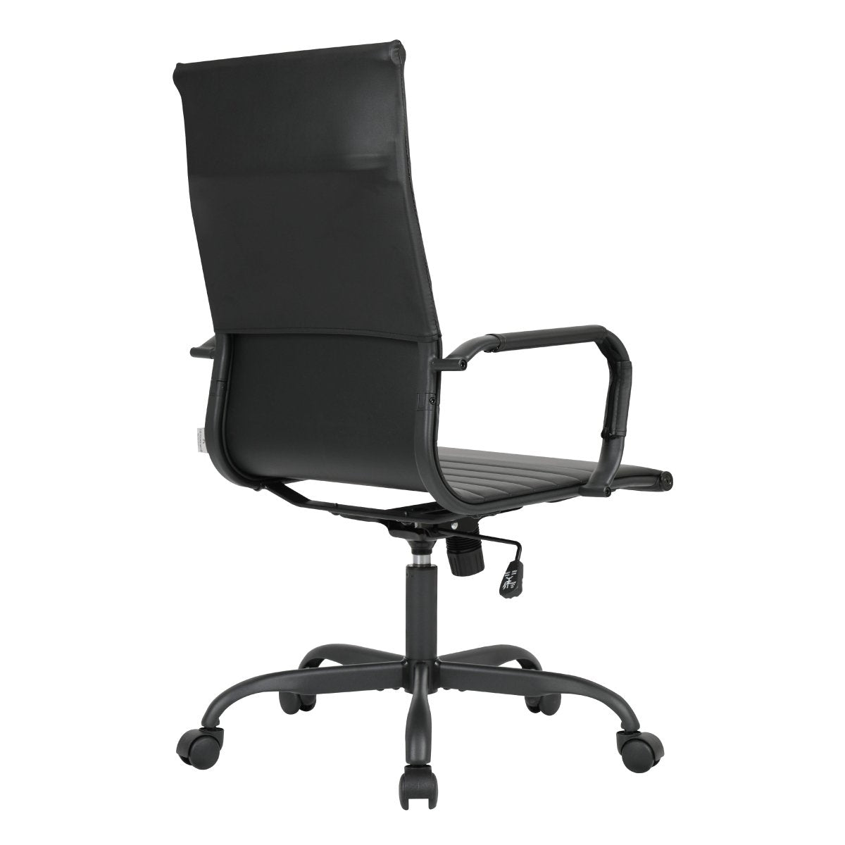 Harris Leather High - Back Adjustable Office Conference Chair with Armrests