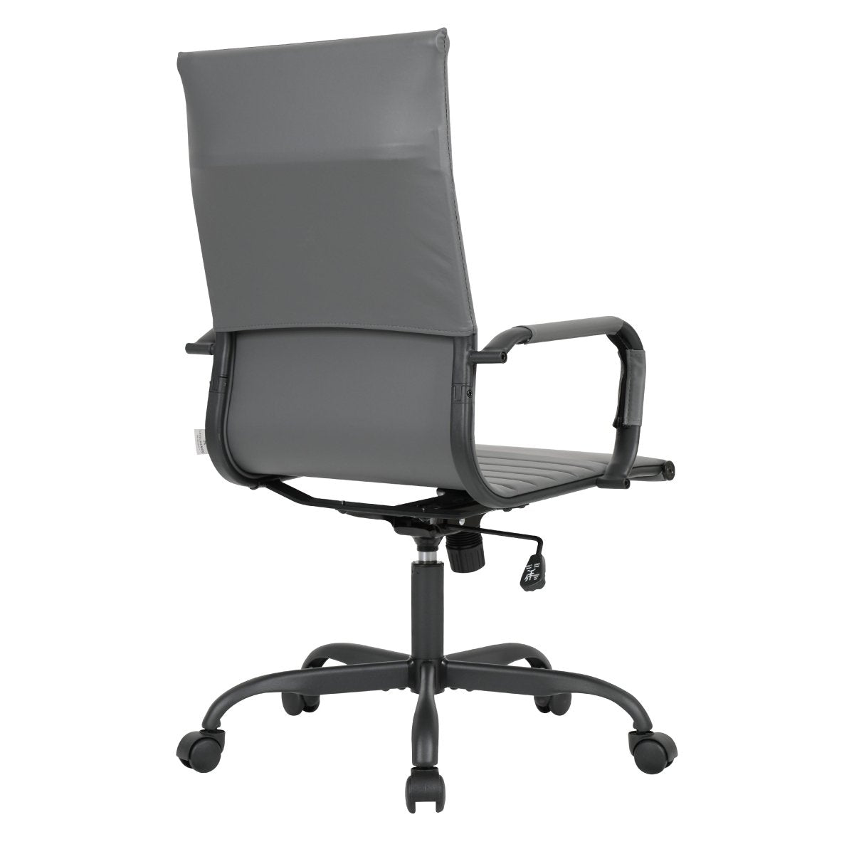 Harris Leather High - Back Adjustable Office Conference Chair with Armrests