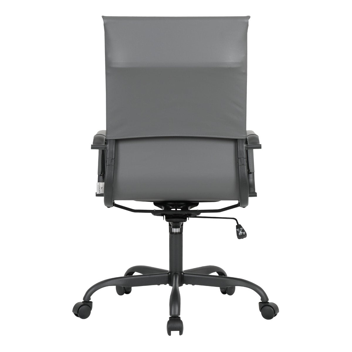 Harris Leather High - Back Adjustable Office Conference Chair with Armrests