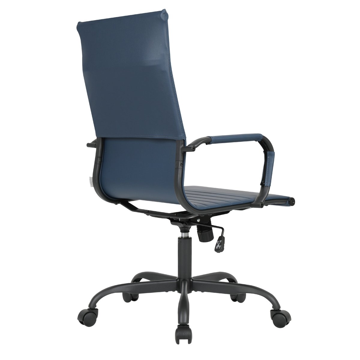 Harris Leather High - Back Adjustable Office Conference Chair with Armrests