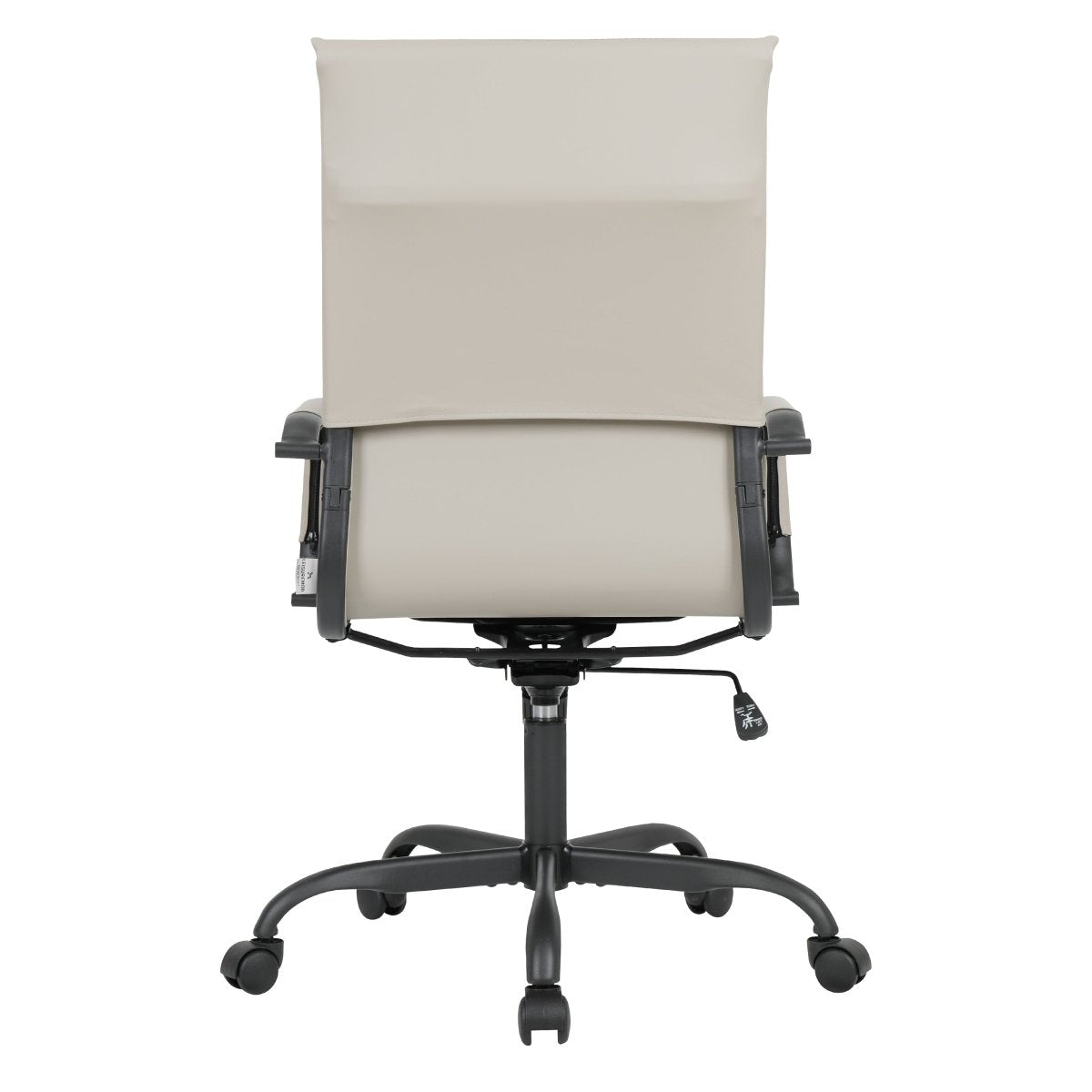 Harris Leather High - Back Adjustable Office Conference Chair with Armrests