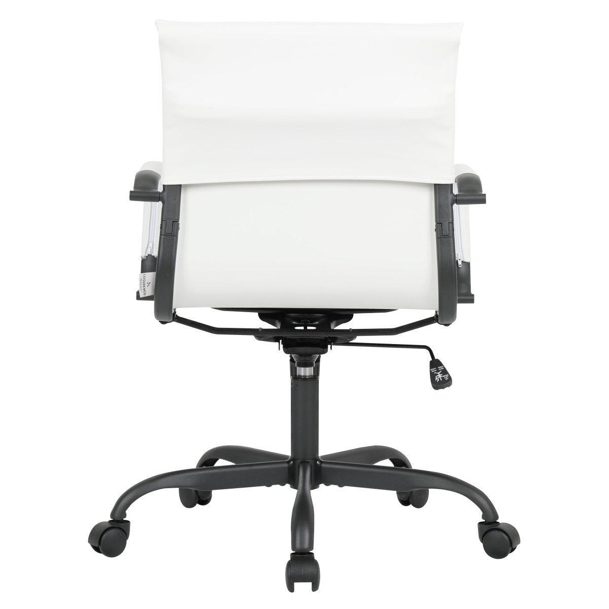 Harris Mid - Back Leather Adjustable Office Conference Chair with Armrests