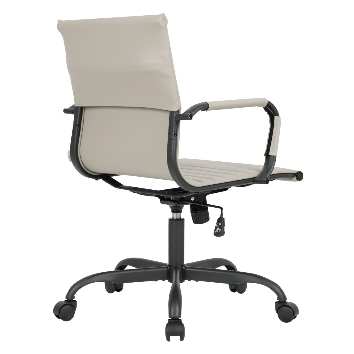 Harris Mid - Back Leather Adjustable Office Conference Chair with Armrests