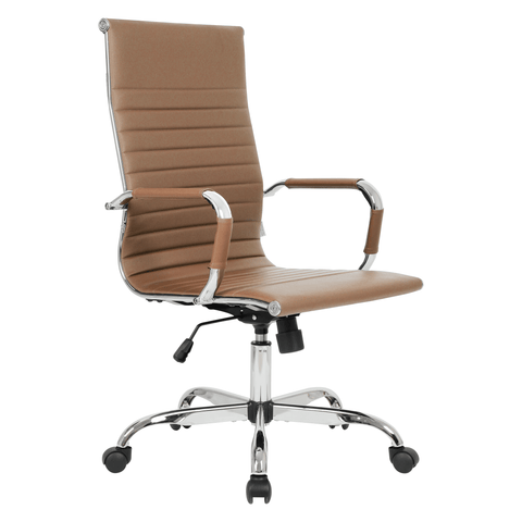 Harris Leather High-Back Adjustable  Office Conference Chair with Armrests